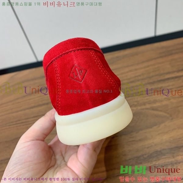 ηǾƳ   ũ   31LP498671-22