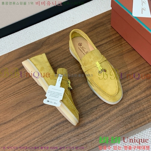 ηǾƳ   ũ   31LP498671-24