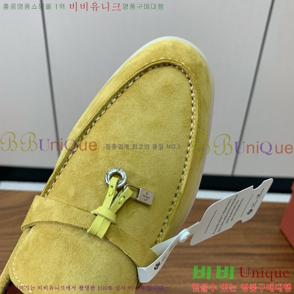 ηǾƳ   ũ   31LP498671-24