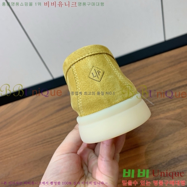 ηǾƳ   ũ   31LP498671-24