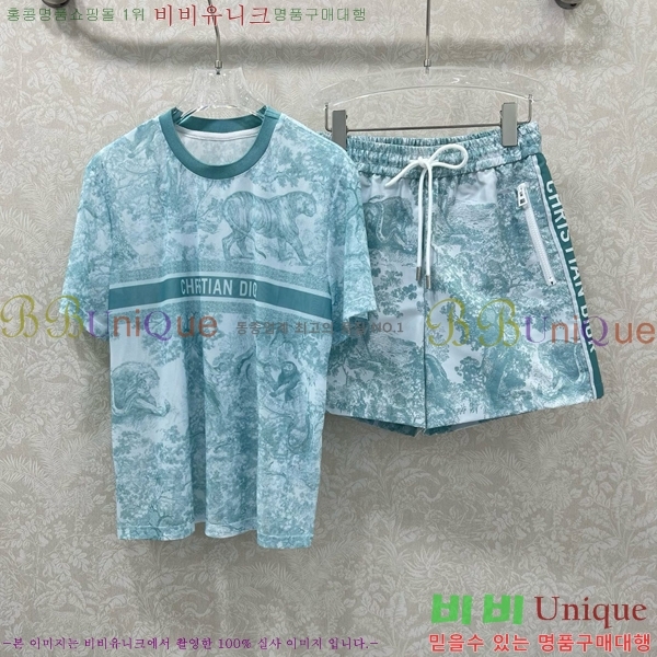   Ʈ DO251205-2