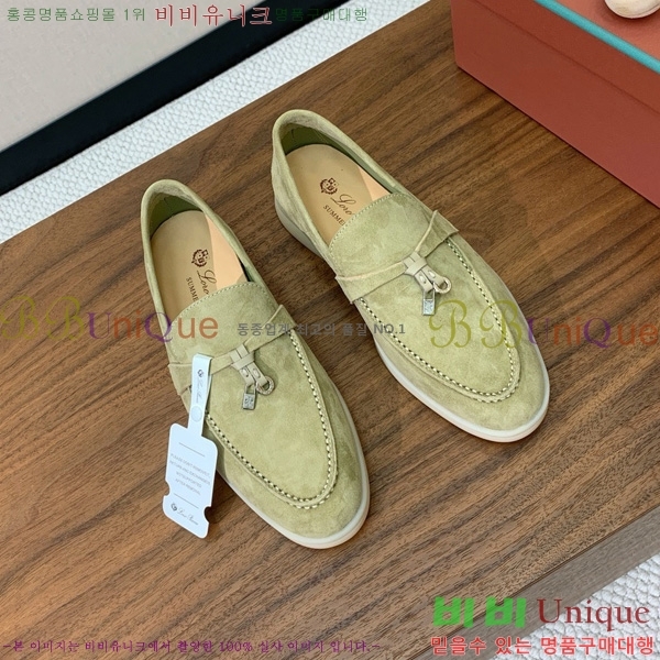 ηǾƳ   ũ   31LP498671-26