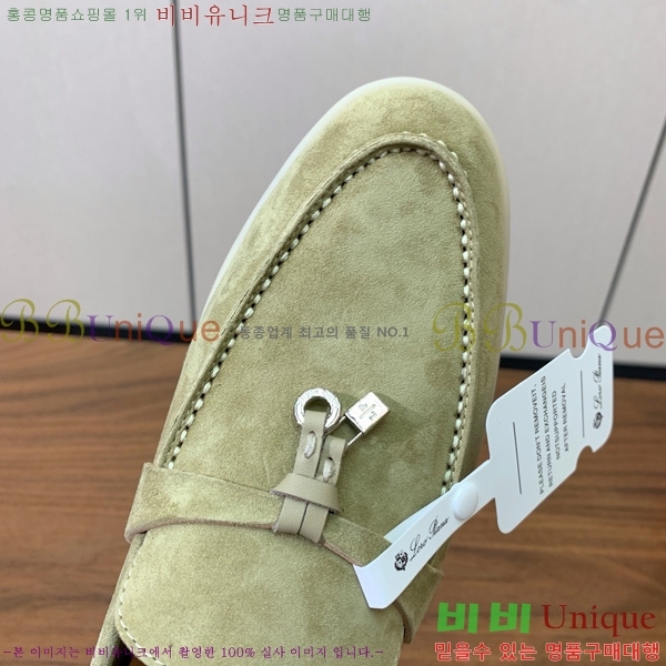 ηǾƳ   ũ   31LP498671-26
