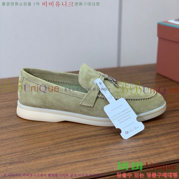 ηǾƳ   ũ   31LP498671-26
