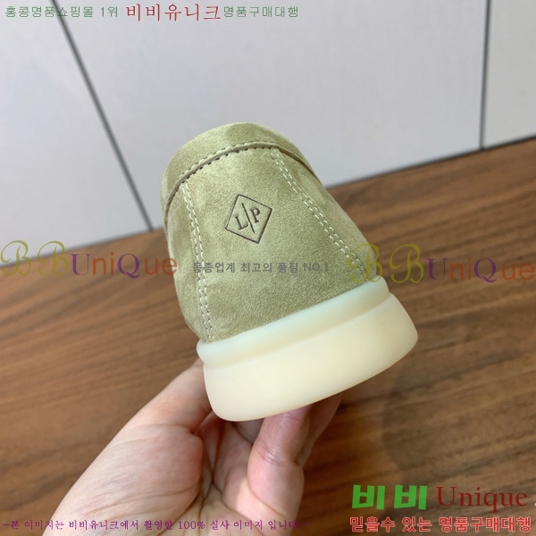 ηǾƳ   ũ   31LP498671-26