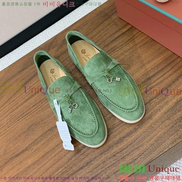 ηǾƳ   ũ   31LP498671-30