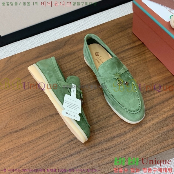 ηǾƳ   ũ   31LP498671-30