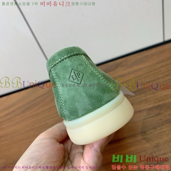 ηǾƳ   ũ   31LP498671-30