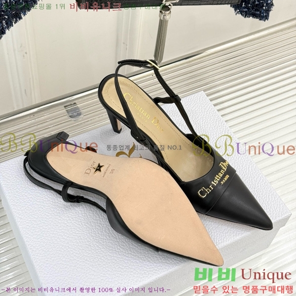     33D7649022-1 8CM