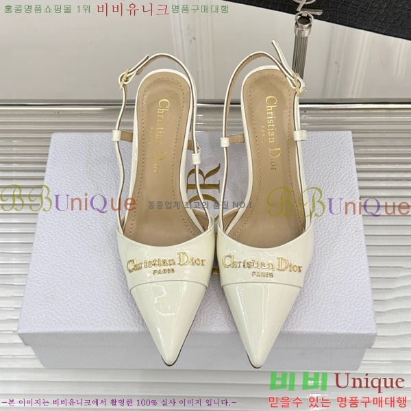     33D7649022-2 8CM