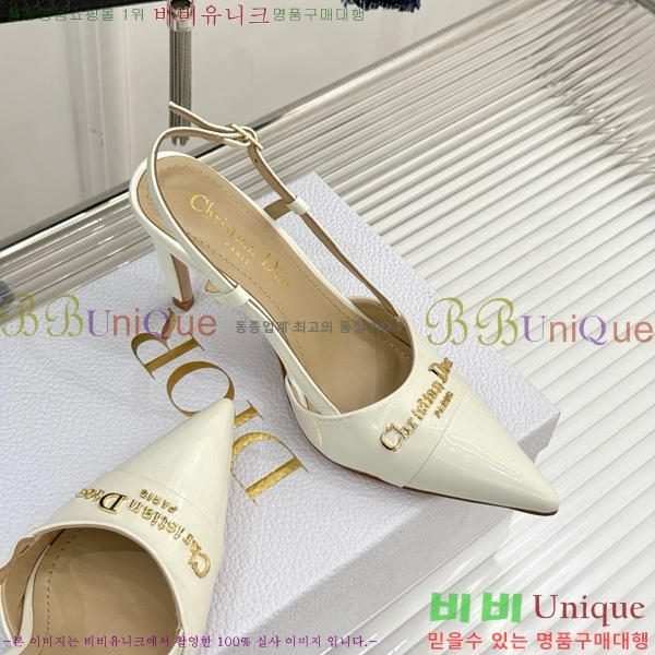     33D7649022-2 8CM