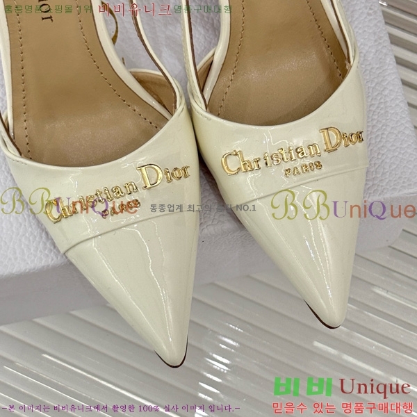     33D7649022-2 8CM