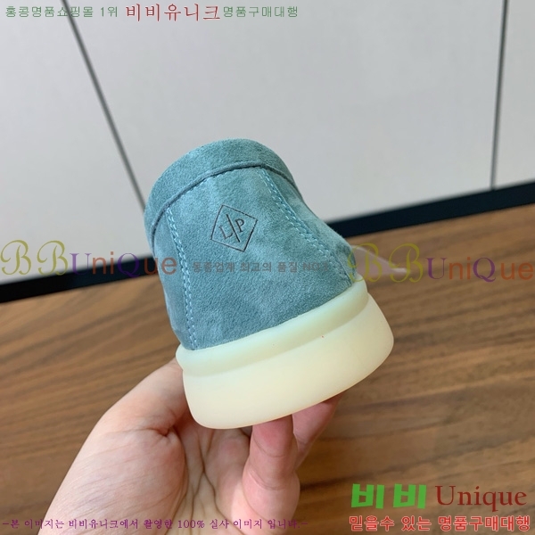 ηǾƳ   ũ   31LP498671-34