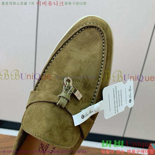 ηǾƳ   ũ   31LP498671-35