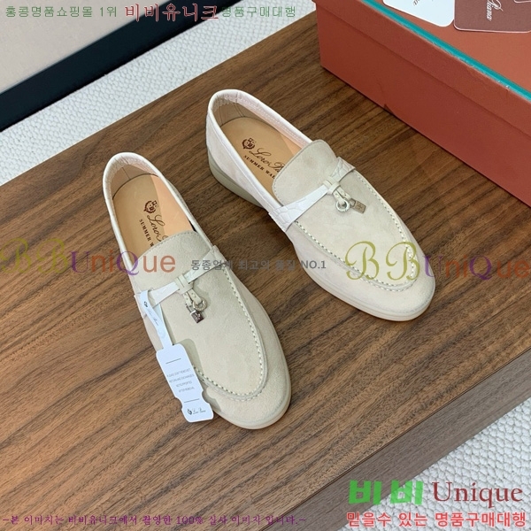 ηǾƳ   ũ   31LP498671-37