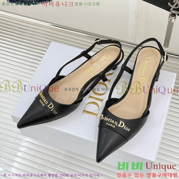     33D7649023-5 3CM