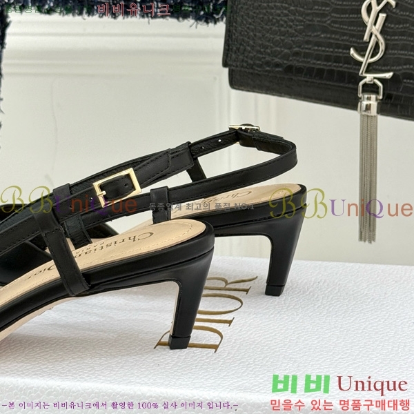     33D7649023-5 3CM