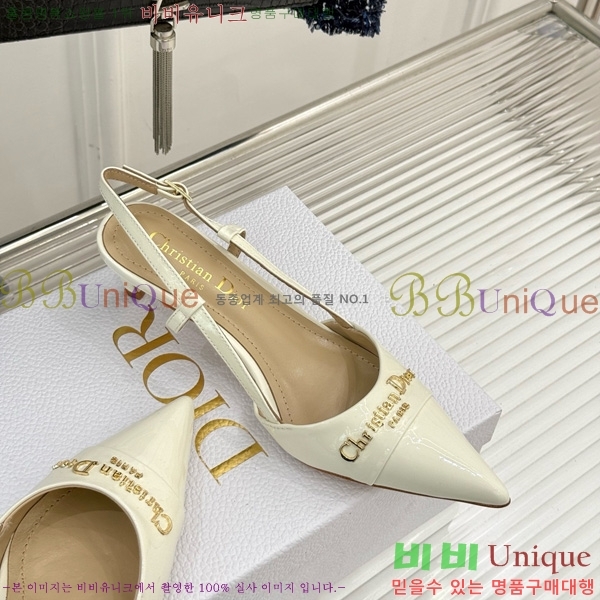    33D7649023-4 3CM