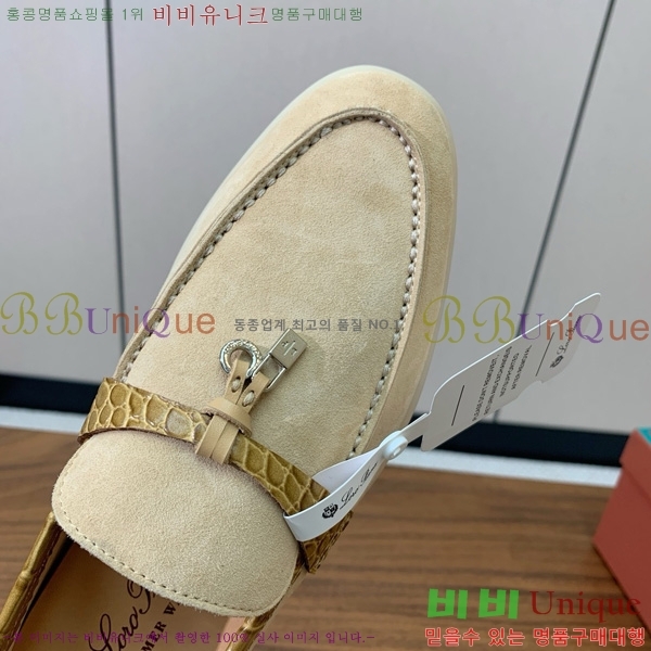 ηǾƳ   ũ   31LP498671-39
