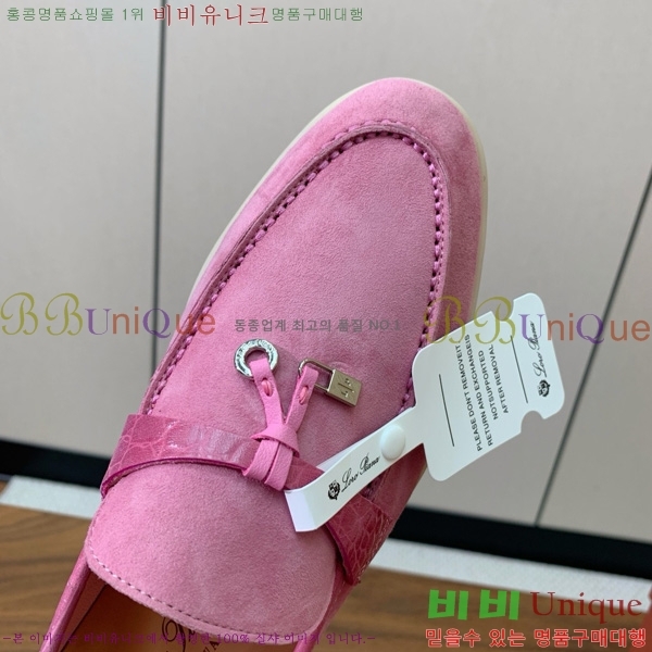 ηǾƳ   ũ   31LP498671-42