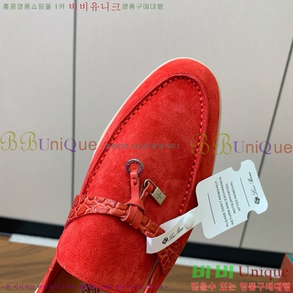 ηǾƳ   ũ   31LP498671-45