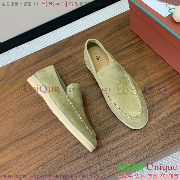 ηǾƳ  ũ   31LP498672-6