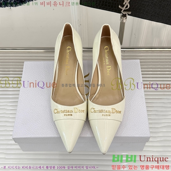  My Dior  33D7649028-3 8CM