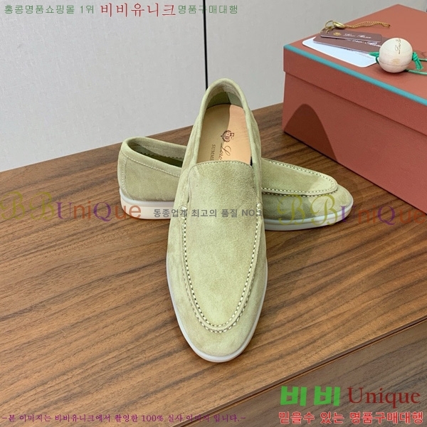 ηǾƳ  ũ   31LP498672-6