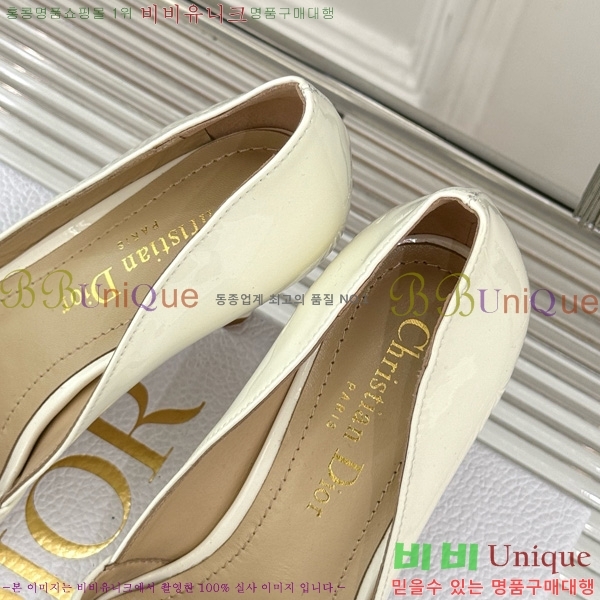  My Dior  33D7649028-3 8CM