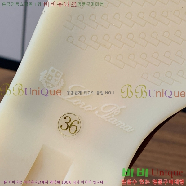 ηǾƳ  ũ   31LP498672-5