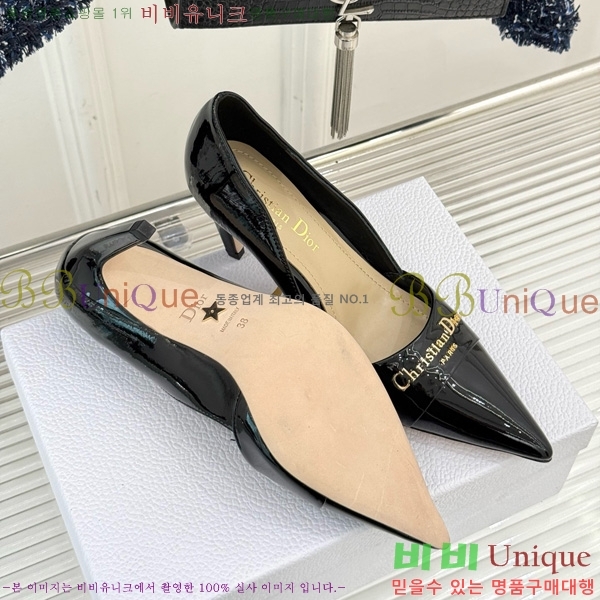 My Dior  33D7649028-2 8CM