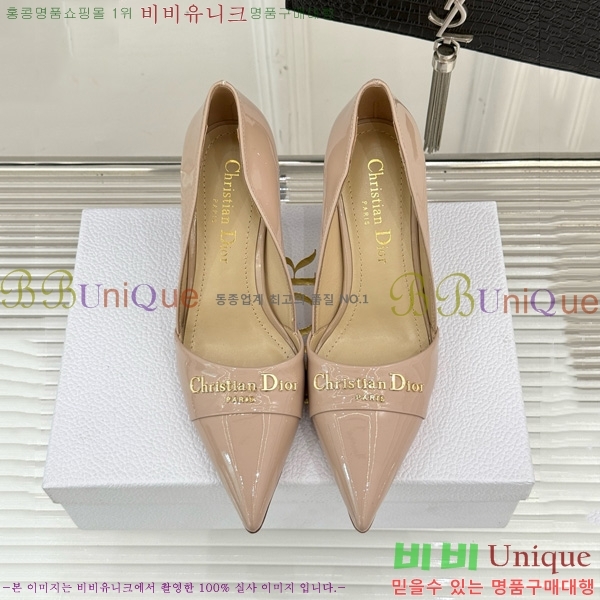  My Dior  33D7649028-1 8CM