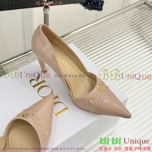  My Dior  33D7649028-1 8CM
