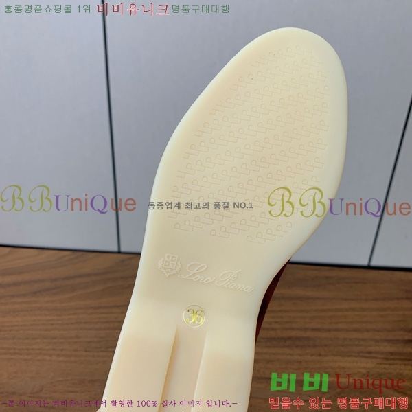 ηǾƳ  ũ   31LP498672-2
