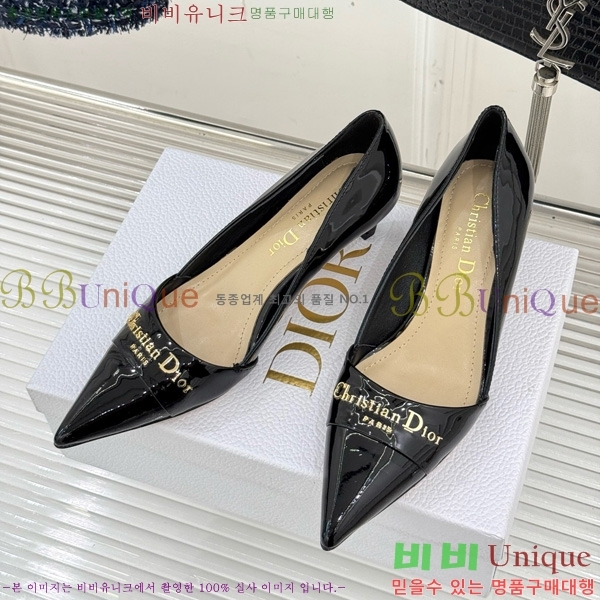  My Dior  33D7649029-3 5CM