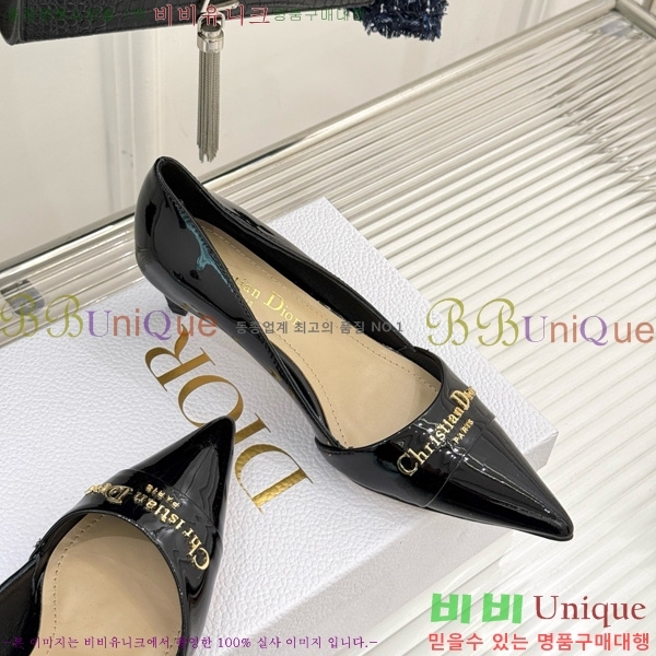  My Dior  33D7649029-3 5CM