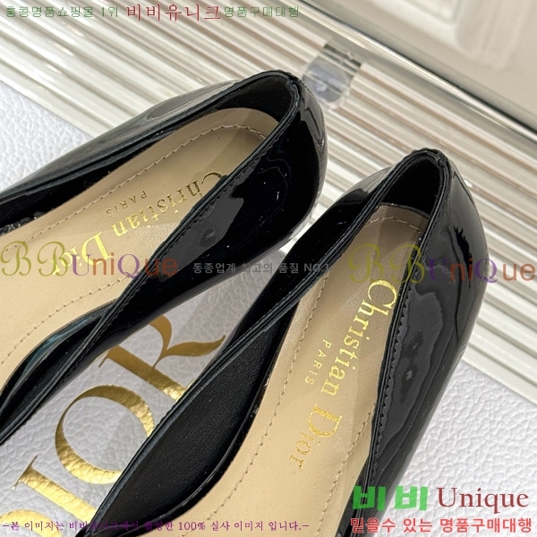  My Dior  33D7649029-3 5CM