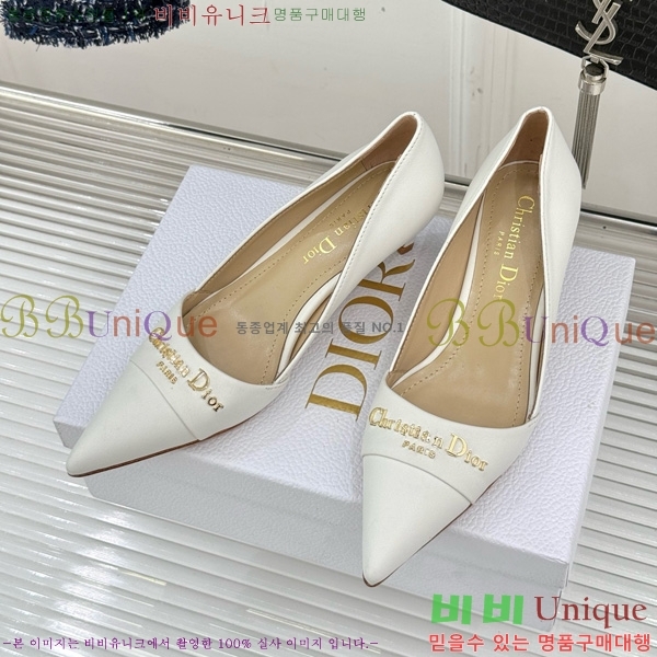  My Dior  33D7649029-2 5CM