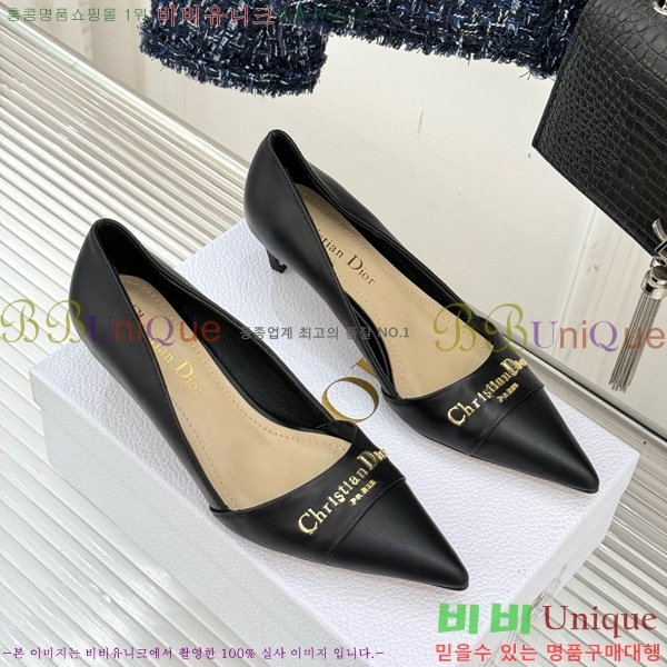  My Dior  33D7649029-1 5CM
