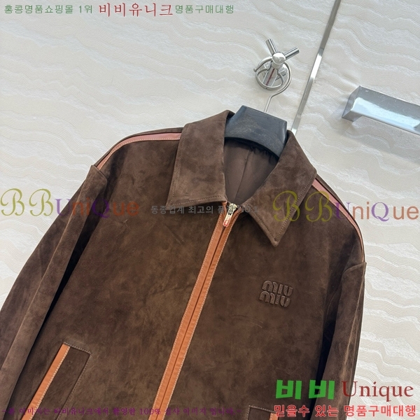  ̿̿  MIU165690-1