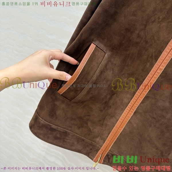 ̿̿  MIU165690-1