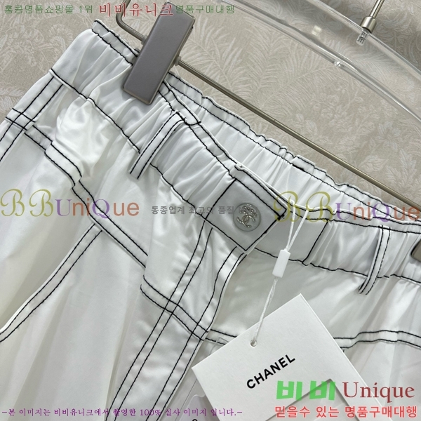  *   CH1120277-4