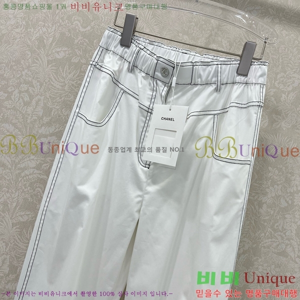  *   CH1120277-4