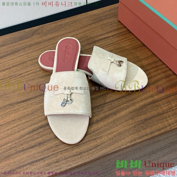 ηǾƳ    30LP7524101-201