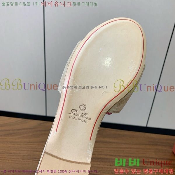 ηǾƳ    30LP7524101-201
