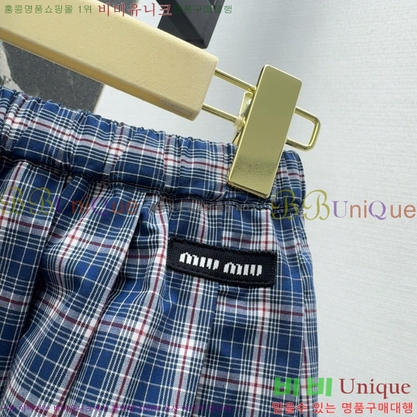  ̿̿ ĿƮ MU11201250-6