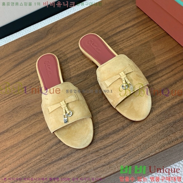 ηǾƳ    30LP7524101-206