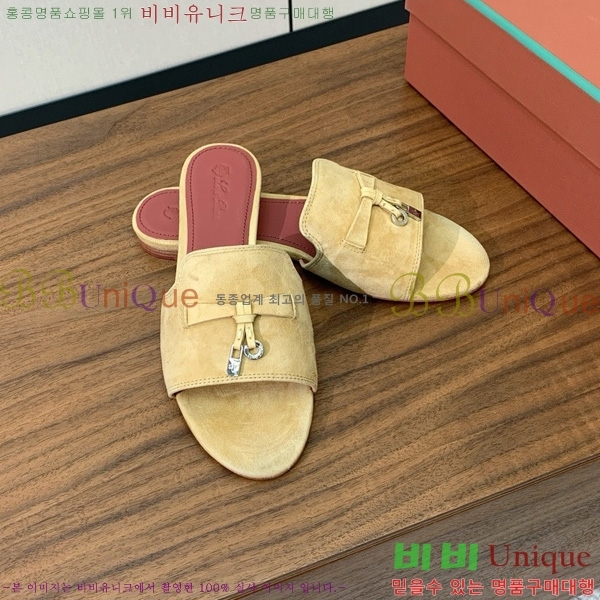 ηǾƳ    30LP7524101-206