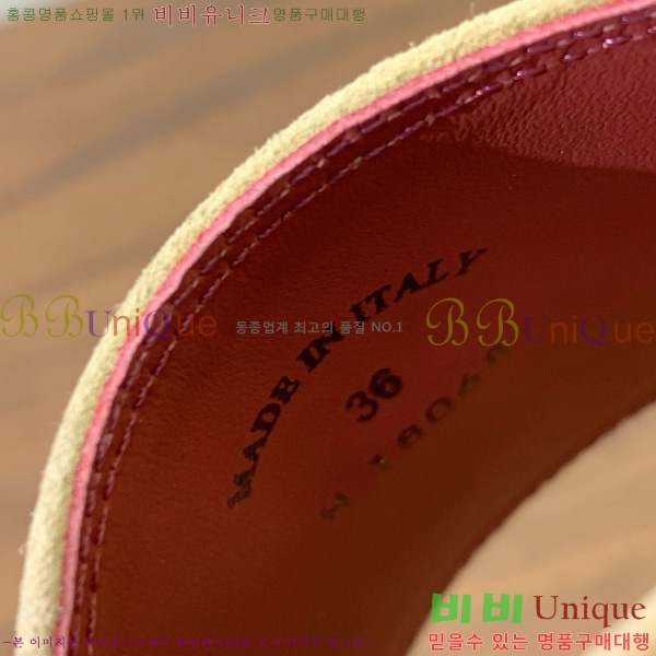 ηǾƳ    30LP7524101-206