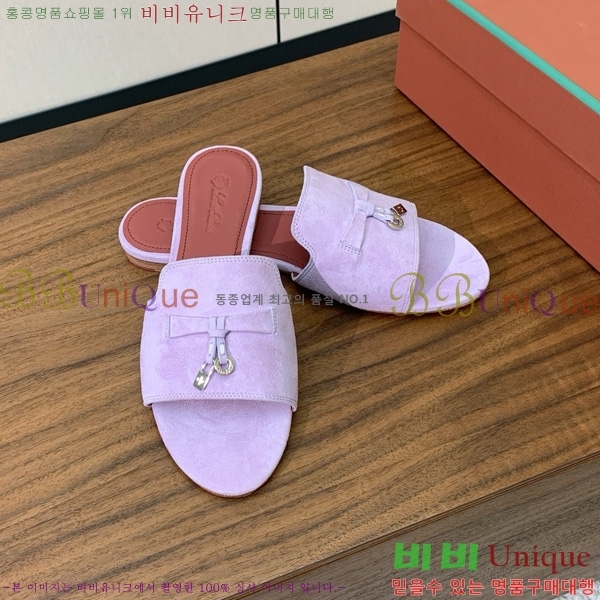 ηǾƳ    30LP7524101-214